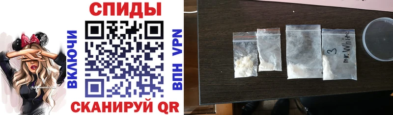 площадка какой сайт  Новосибирск  Amphetamine 97% 