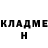 КЕТАМИН VHQ New backgrounds