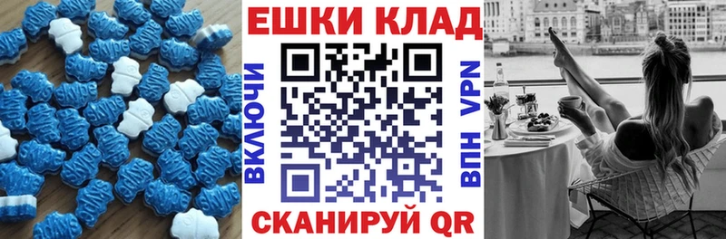 купить наркоту  Новосибирск  Ecstasy Punisher 