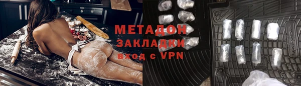 марки nbome Белоозёрский