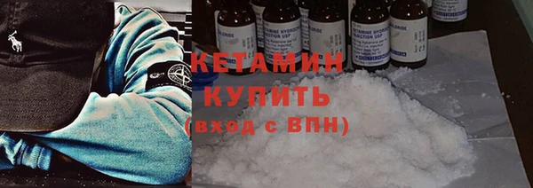 твердый Богородицк