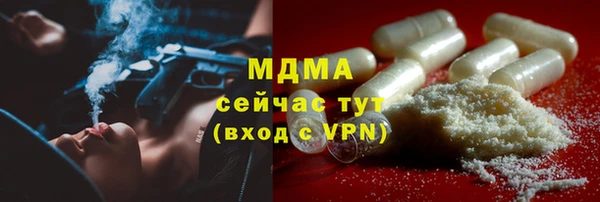 марки nbome Белоозёрский
