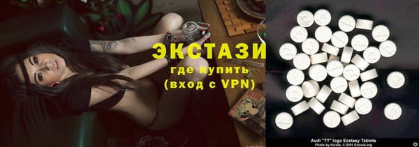 кокаин Богданович