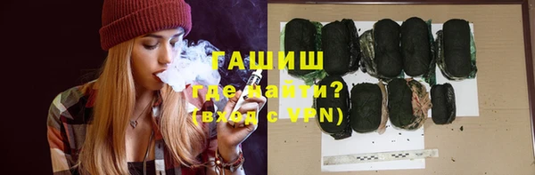 кокаин Богданович