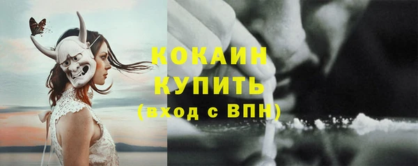 марки nbome Белоозёрский