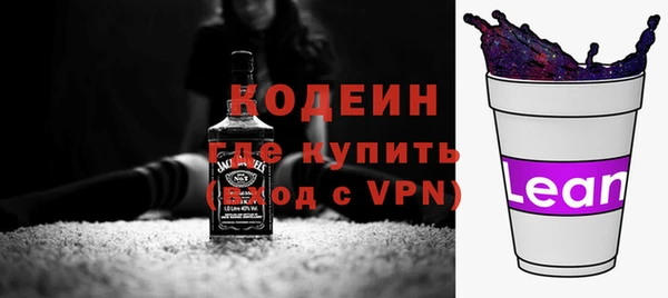 твердый Богородицк