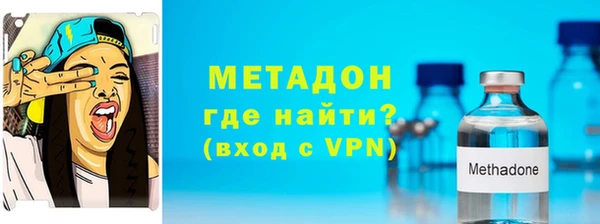 марки nbome Белоозёрский