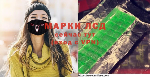 кокаин Богданович
