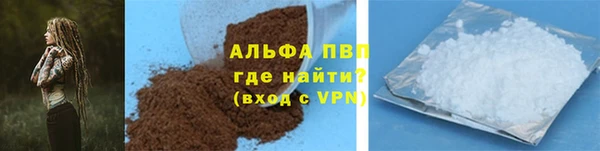 твердый Богородицк