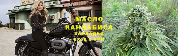 марки nbome Белоозёрский