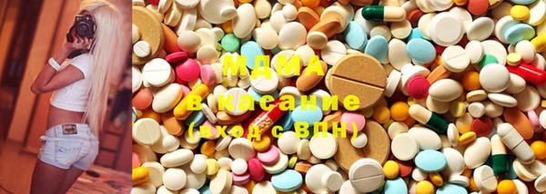 мефедрон мука Белокуриха