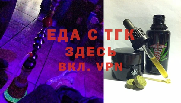 марки nbome Белоозёрский
