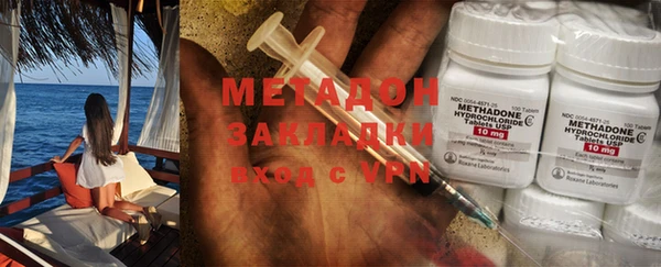 прущая мука Беломорск
