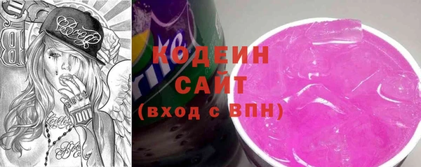 марки nbome Белоозёрский