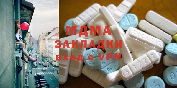 кокаин Богданович