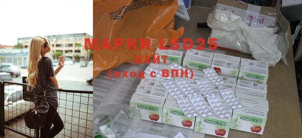 mdma Богородск