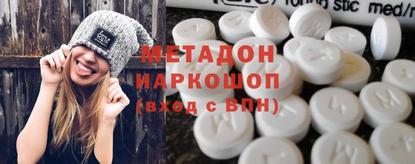 прущая мука Беломорск