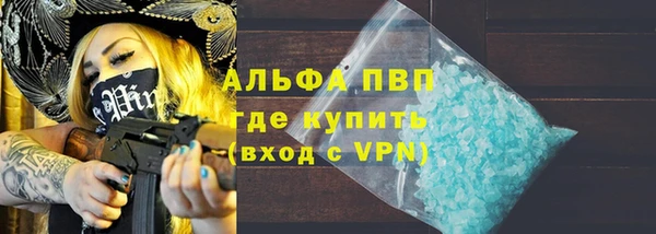 кокаин Богданович